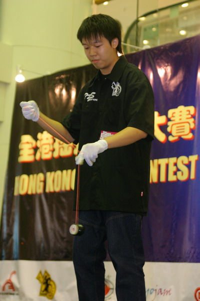 hkyc20050814300.JPG