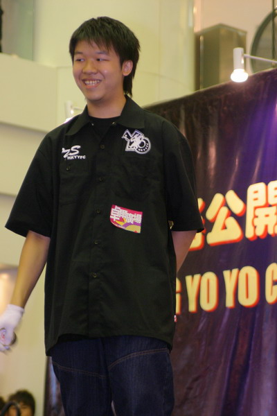 hkyc20050814301.JPG