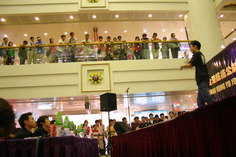 hkyc20050814303.JPG