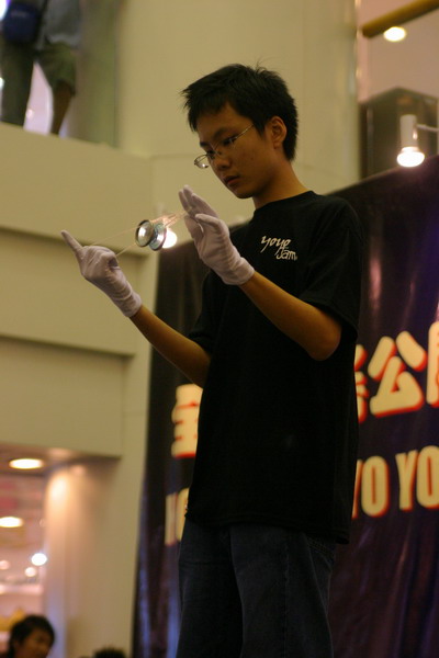 hkyc20050814306.JPG