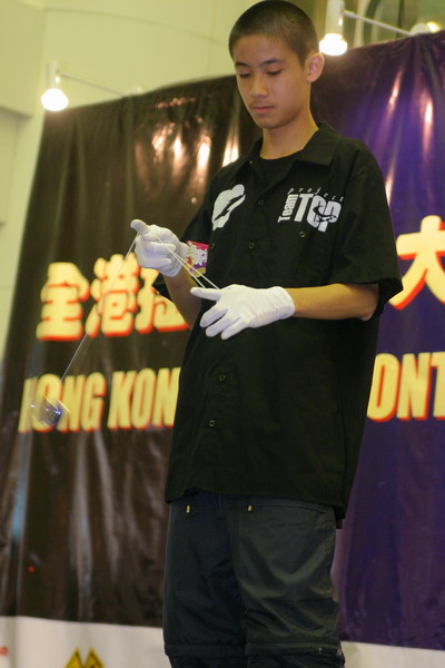 hkyc20050814314.JPG