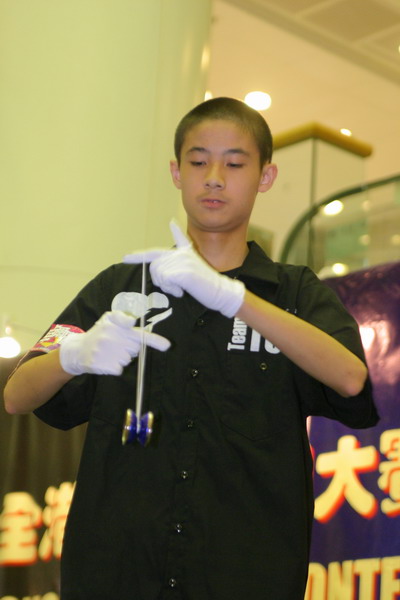 hkyc20050814319.JPG