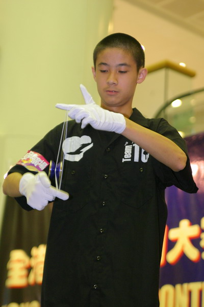 hkyc20050814320.JPG