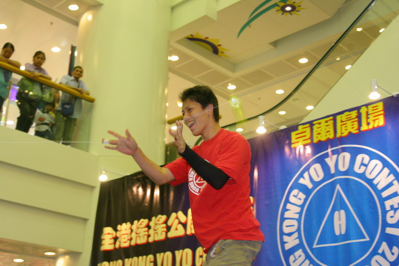 hkyc20050814322.JPG
