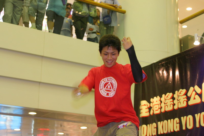 hkyc20050814324.JPG