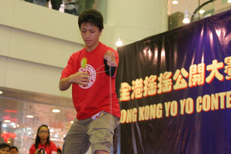 hkyc20050814325.JPG