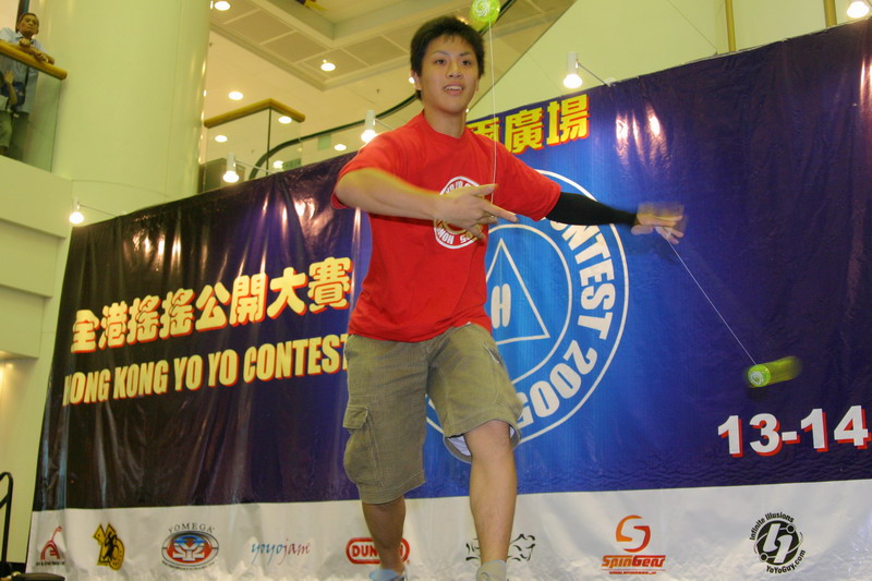 hkyc20050814330.JPG