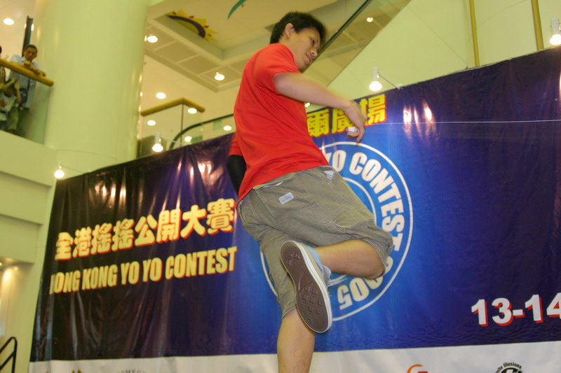 hkyc20050814331.JPG