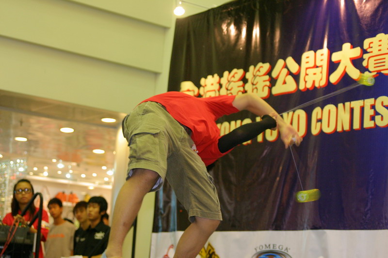 hkyc20050814333.JPG