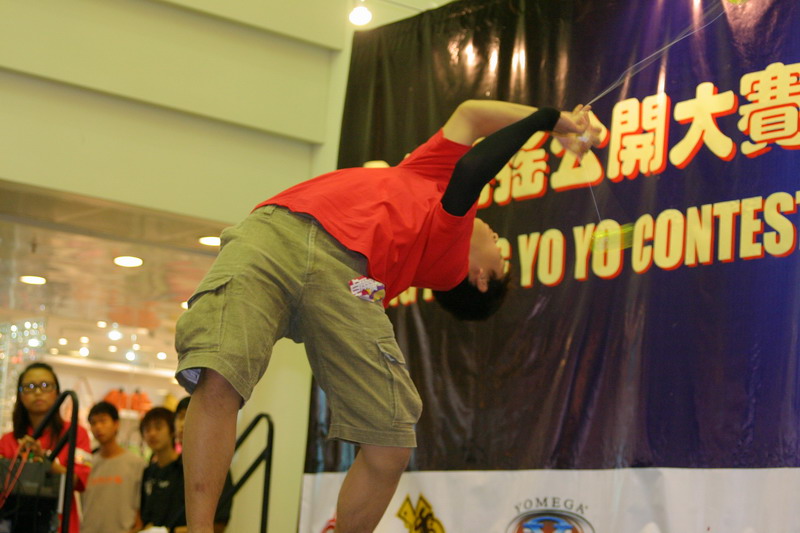 hkyc20050814334.JPG