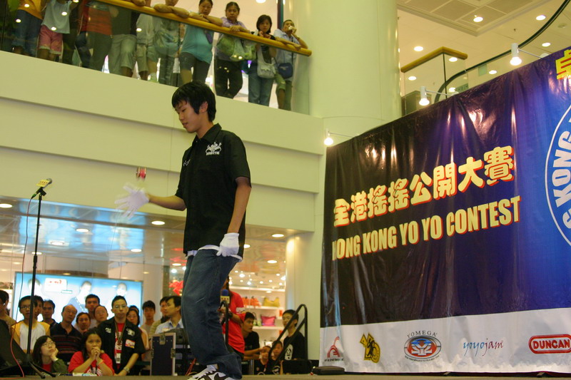 hkyc20050814367.JPG