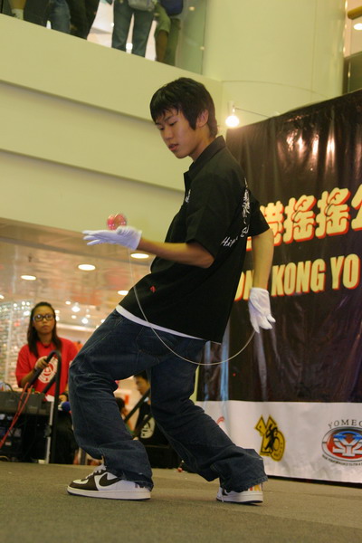 hkyc20050814369.JPG