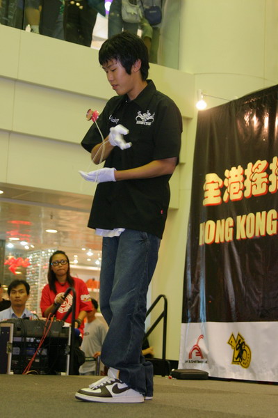 hkyc20050814370.JPG