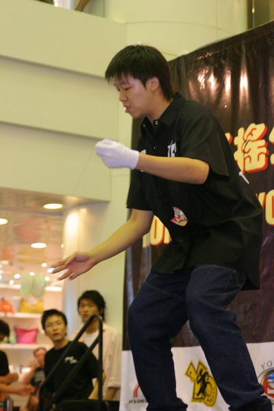 hkyc20050814375.JPG