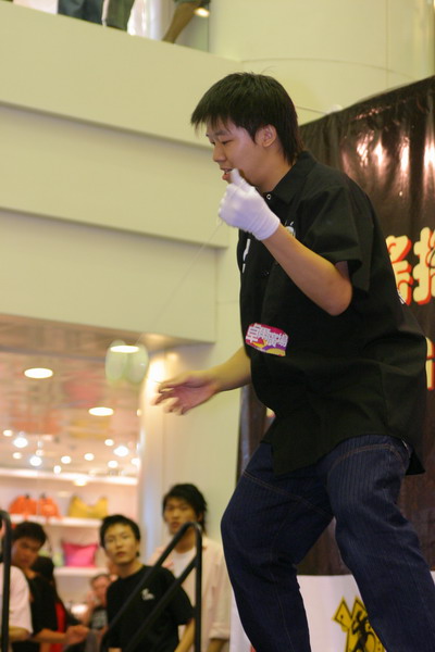 hkyc20050814376.JPG