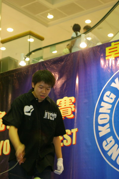 hkyc20050814379.JPG