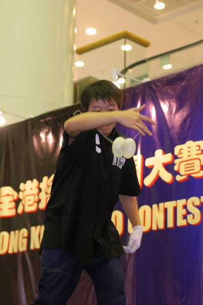 hkyc20050814380.JPG