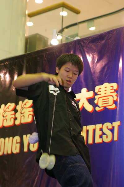 hkyc20050814382.JPG