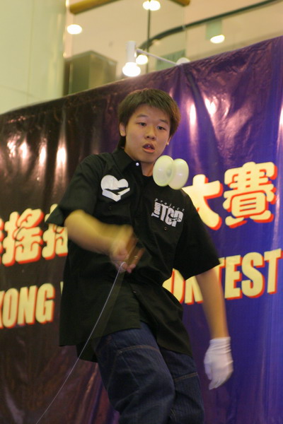 hkyc20050814383.JPG