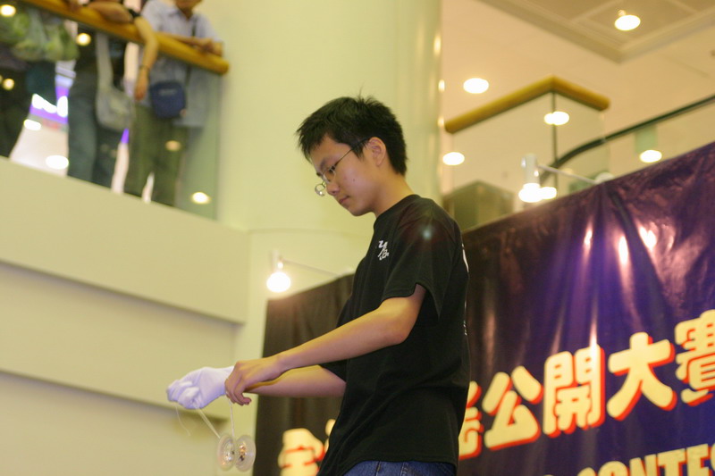 hkyc20050814384.JPG
