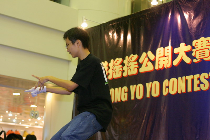 hkyc20050814386.JPG