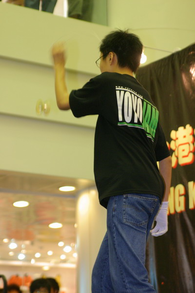 hkyc20050814388.JPG