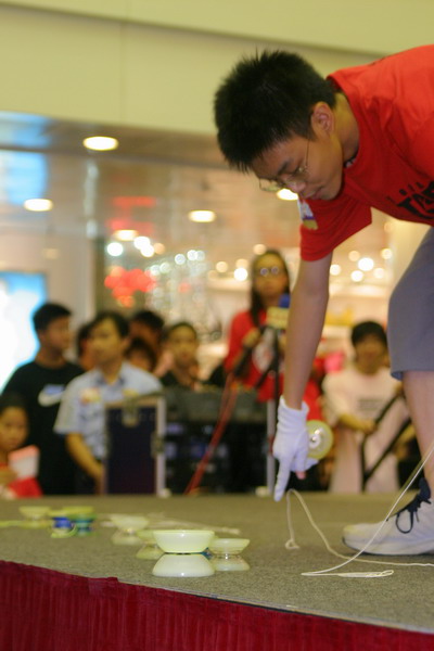 hkyc20050814392.JPG