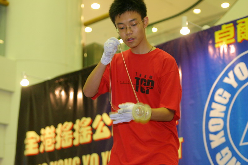 hkyc20050814398.jpg