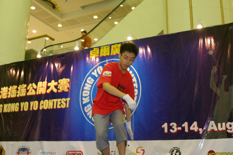 hkyc20050814403.jpg