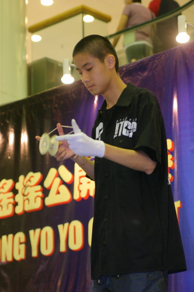 hkyc20050814407.jpg