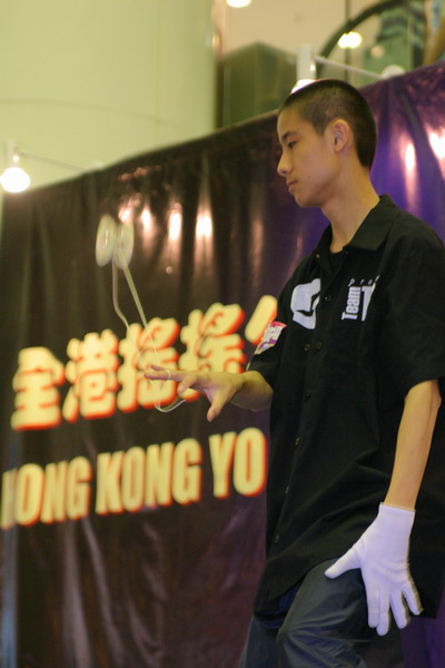 hkyc20050814410.jpg