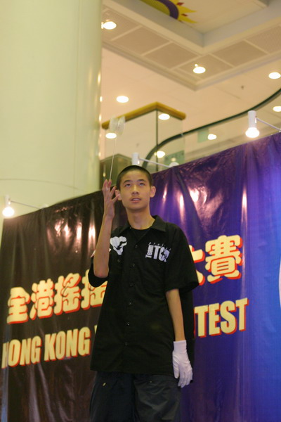 hkyc20050814411.jpg