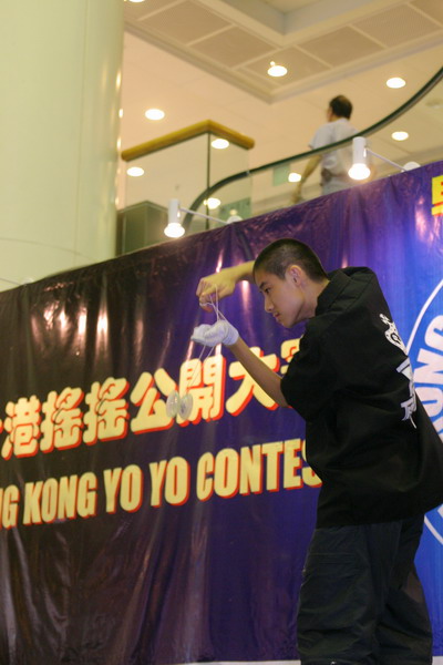 hkyc20050814412.jpg