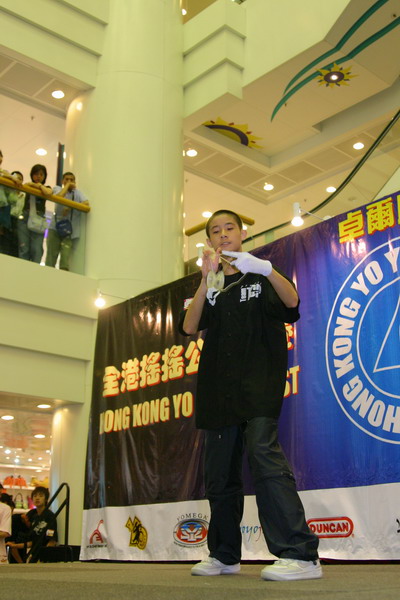 hkyc20050814414.jpg