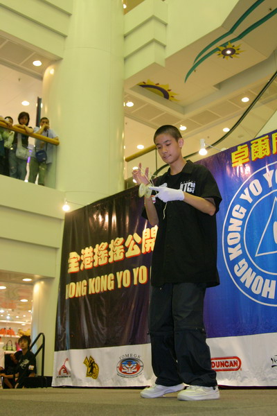 hkyc20050814415.jpg