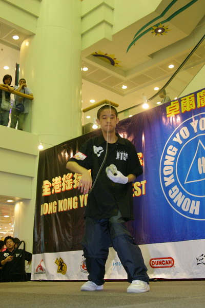 hkyc20050814416.jpg