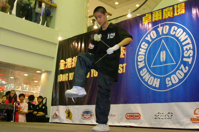 hkyc20050814421.jpg
