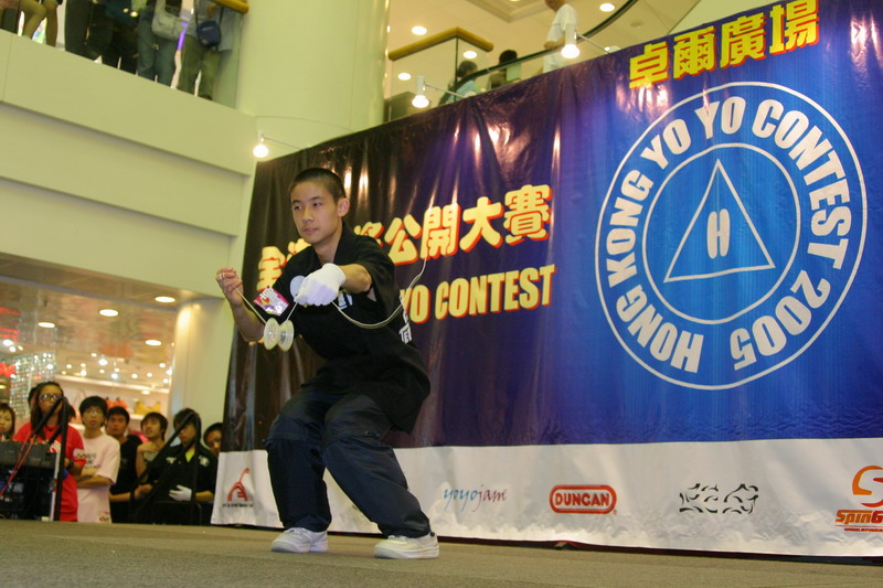 hkyc20050814422.jpg