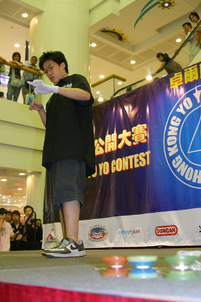 hkyc20050814425.jpg