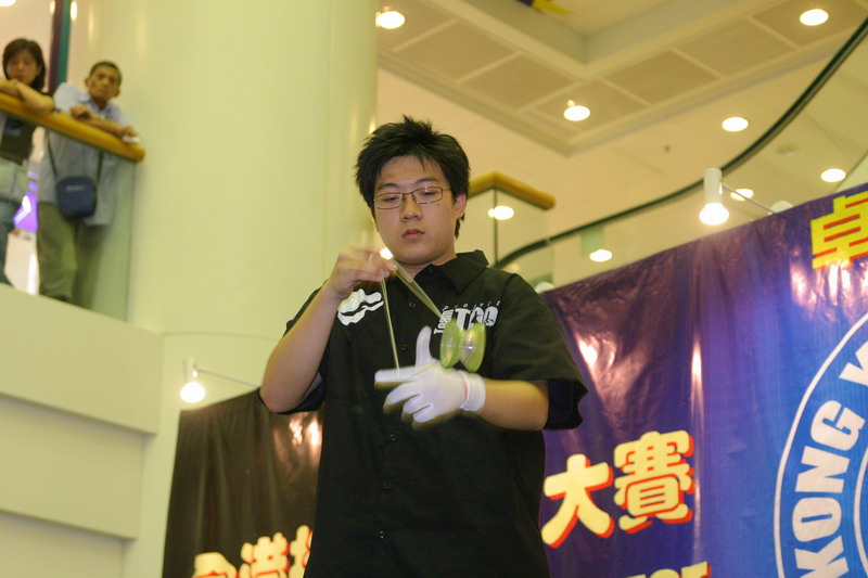 hkyc20050814426.jpg