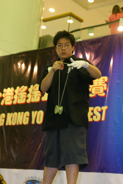 hkyc20050814428.jpg