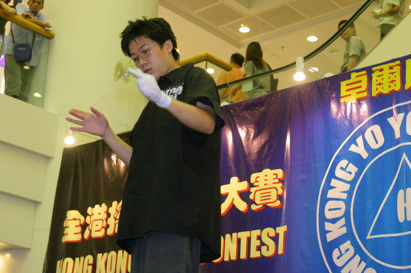 hkyc20050814429.jpg
