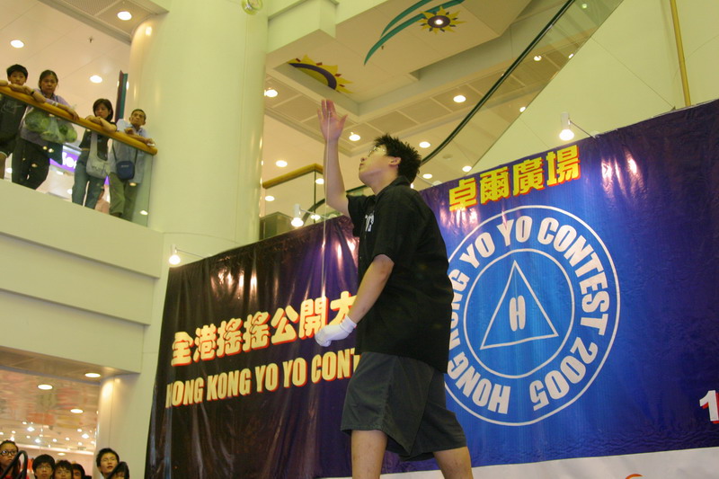 hkyc20050814430.jpg