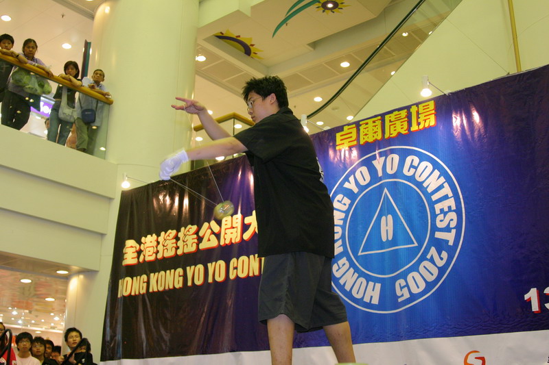 hkyc20050814431.jpg