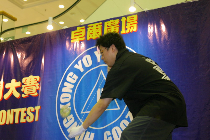 hkyc20050814432.jpg