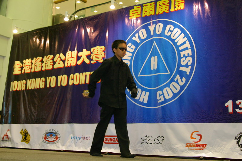 hkyc20050814434.jpg