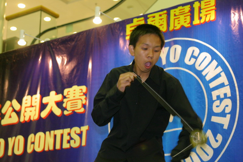 hkyc20050814436.jpg