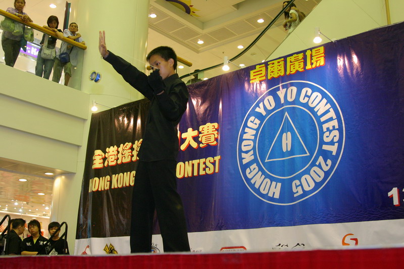 hkyc20050814439.jpg