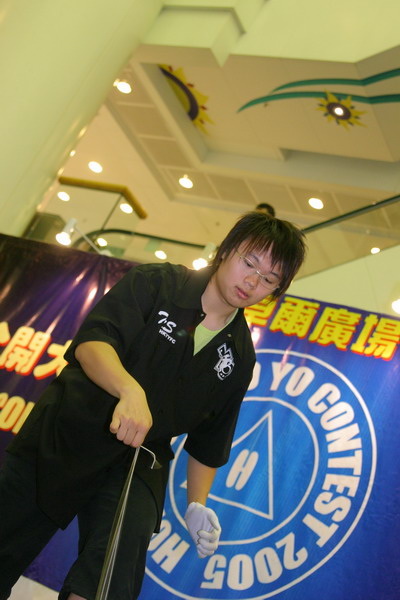 hkyc20050814447.jpg