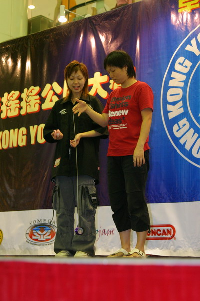 hkyc20050814448.jpg